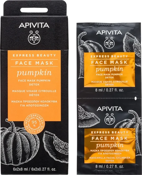 Apivita Express Beauty Masque Visage Citrouille 2X8Ml