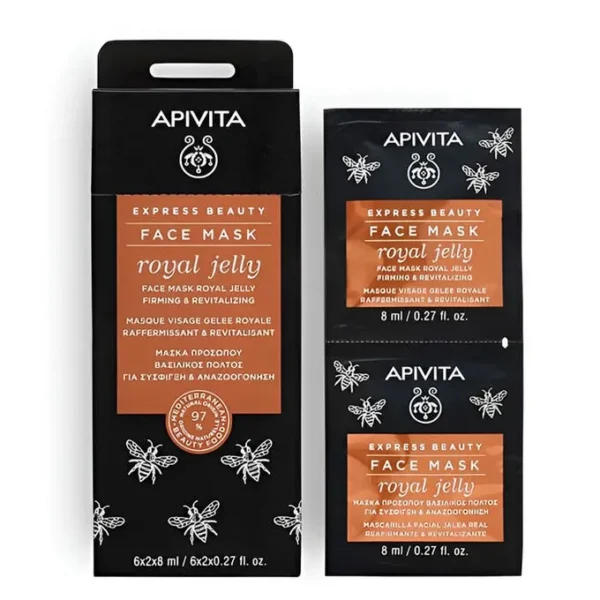Apivita Express Beauty Masque Visage Gelée Royale 2X8Ml