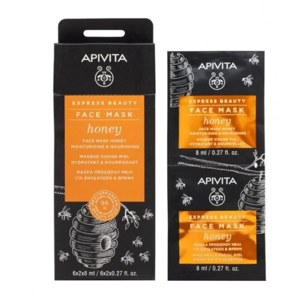 Apivita Express Beauty Masque Visage Miel 2X8Ml