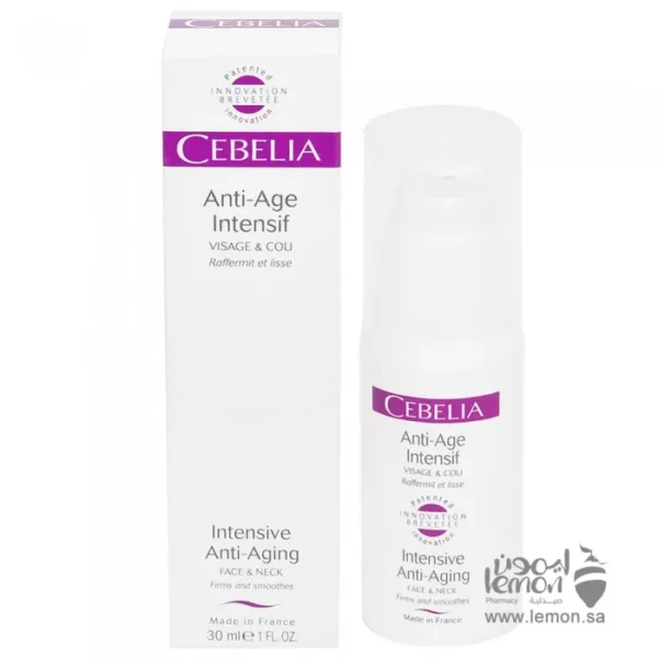 Cebelia Soin Anti-Âge Intensif Anti-Rides Et Fermeté 30Ml