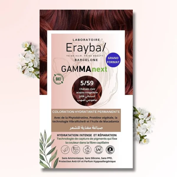 Erayba Gamma Next Coloration Hydratante Permanente 5/59 Châtain Clair Acajou Rougeâtre 100Ml