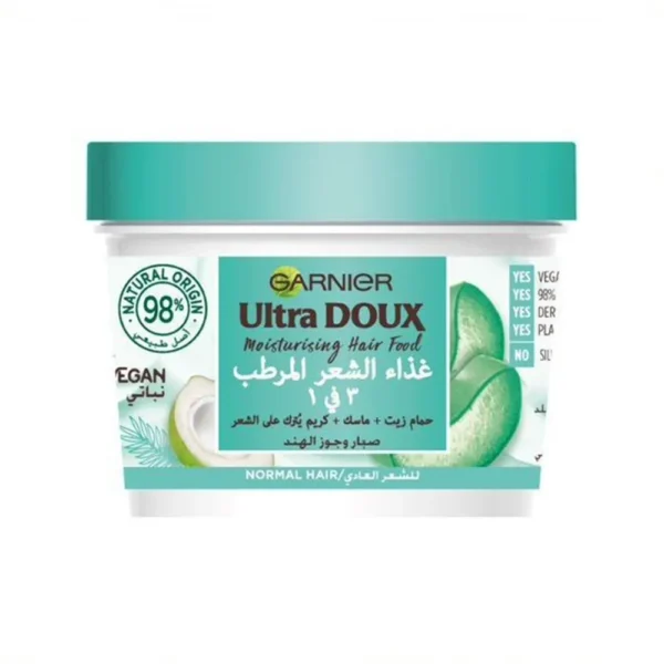 Garnier Ultra Doux Hair Food Masque Hydratant Cheveux Normaux 390Ml